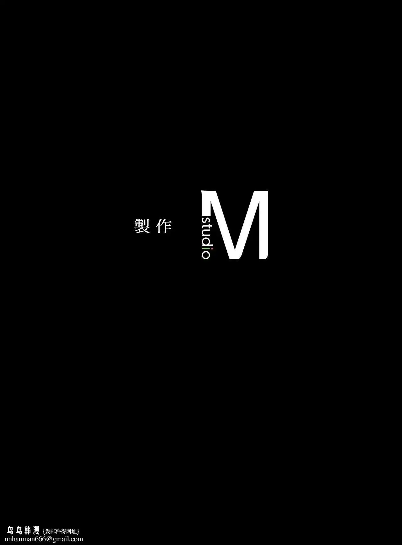 第236話
