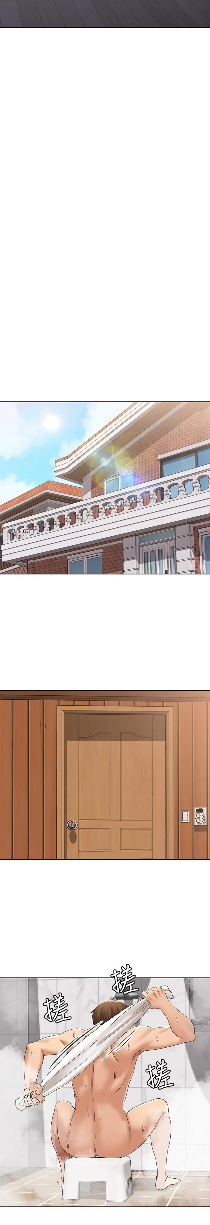 第3話