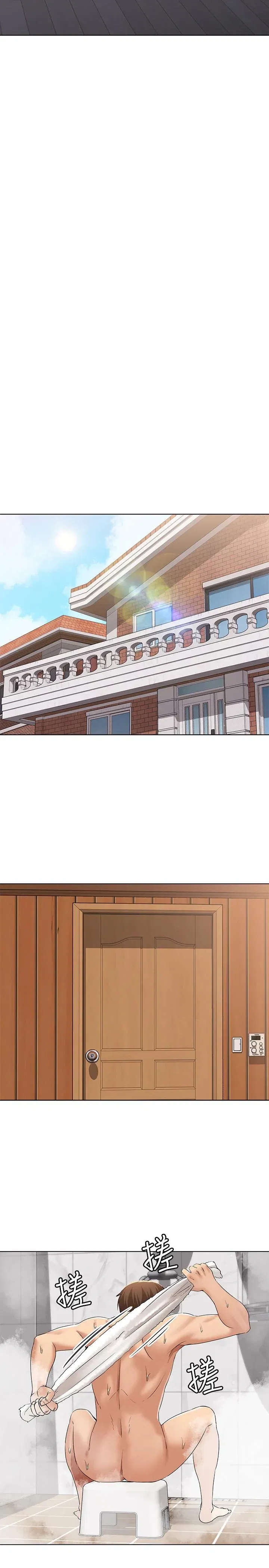 第3話