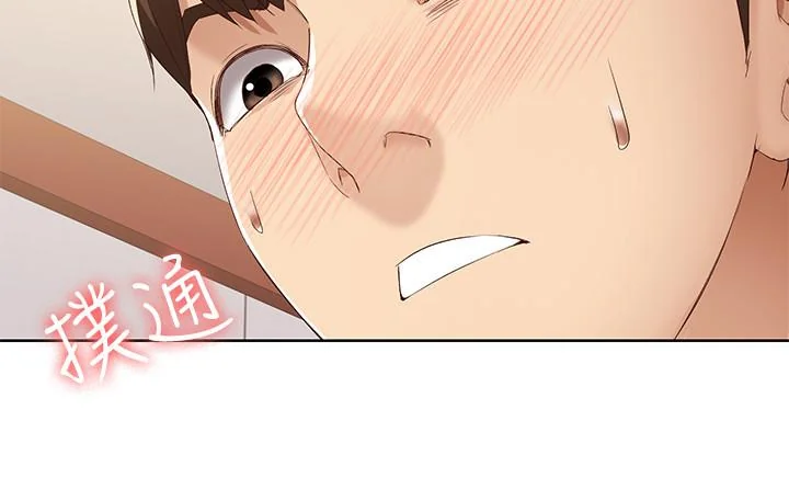 第7話