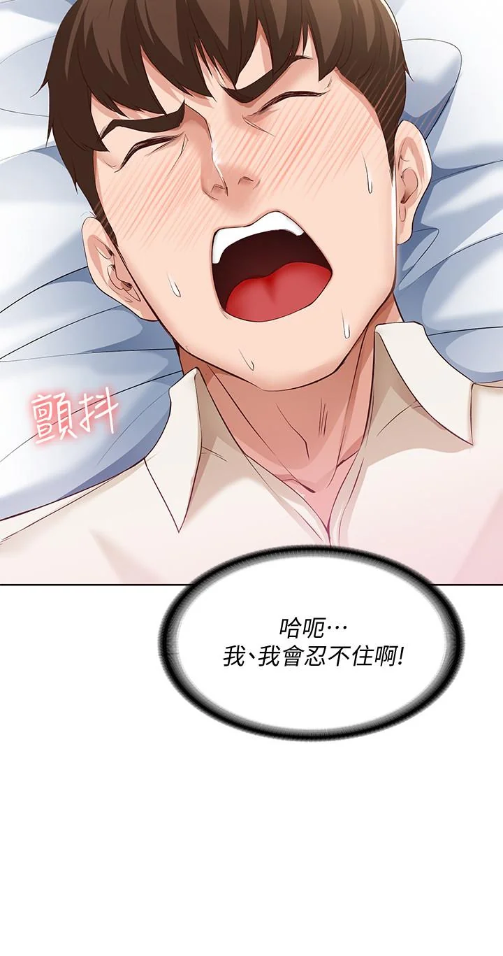 第10話