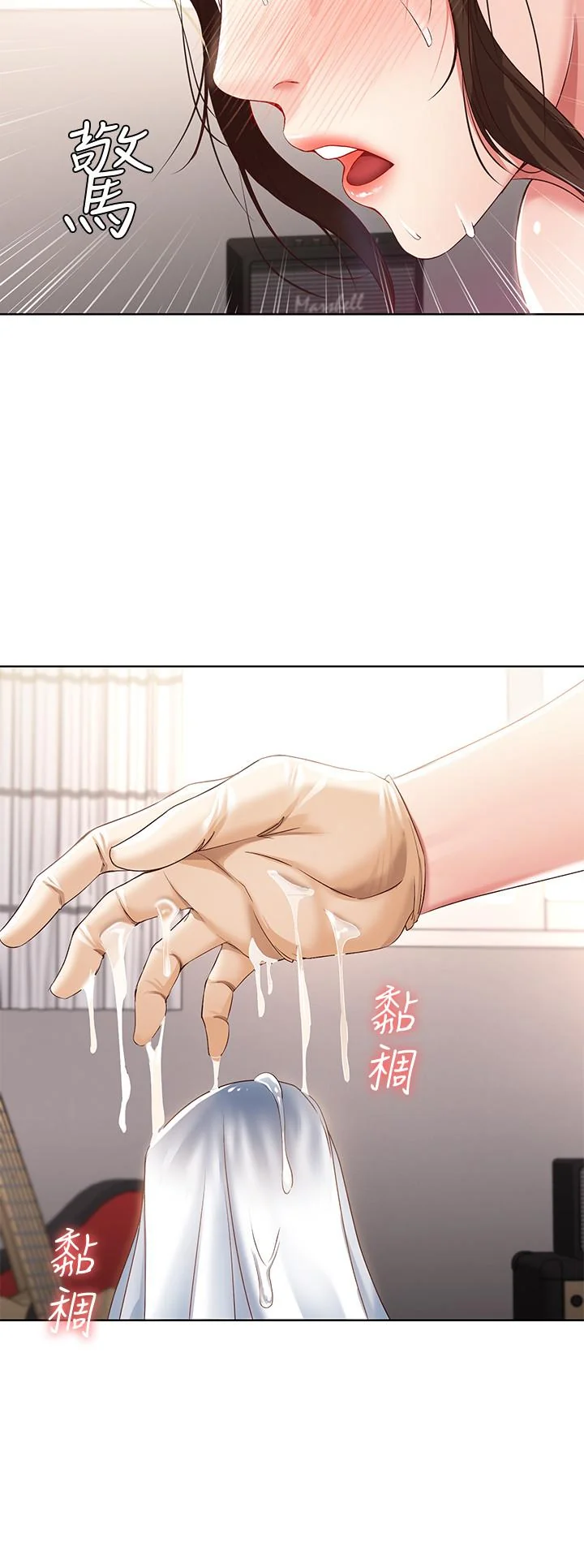 第10話
