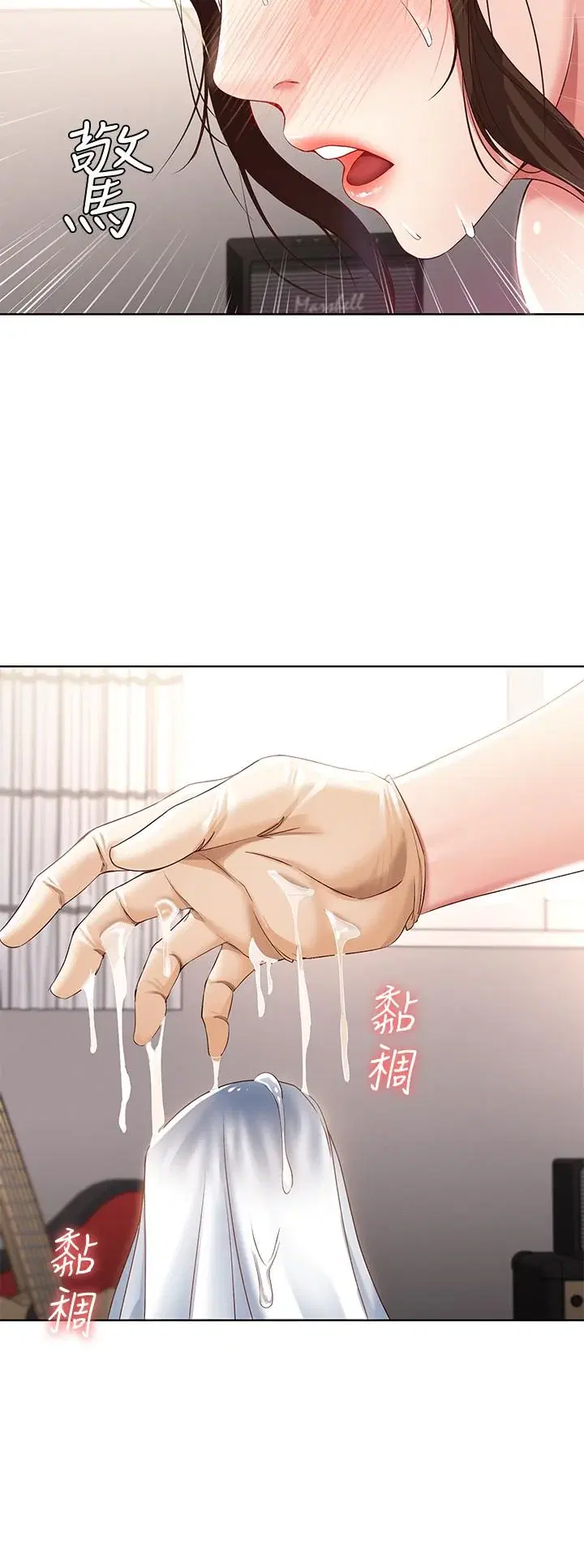 第10話