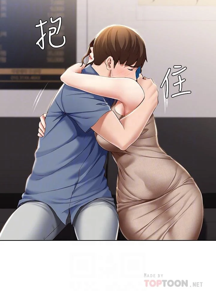 第16話