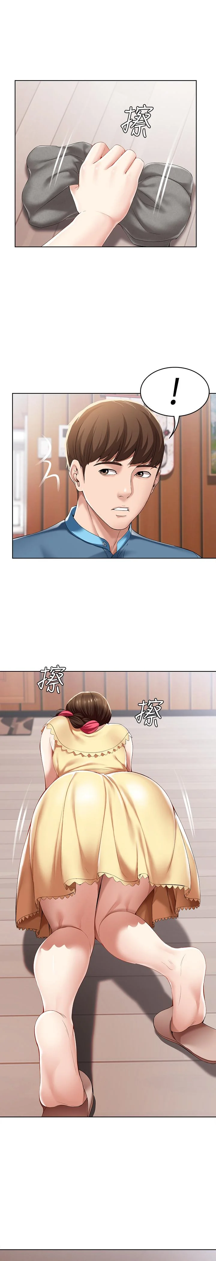 第21話