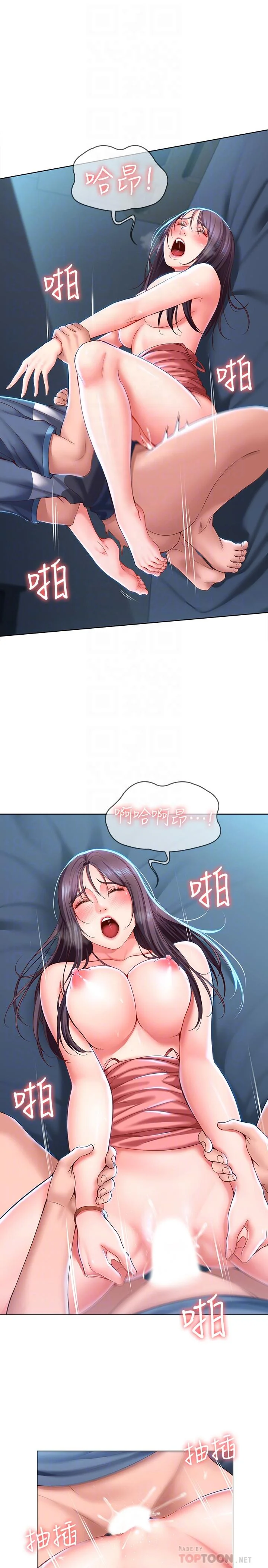 第27話