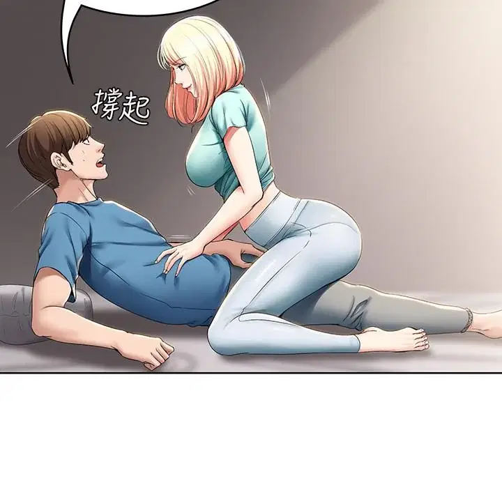 第28話