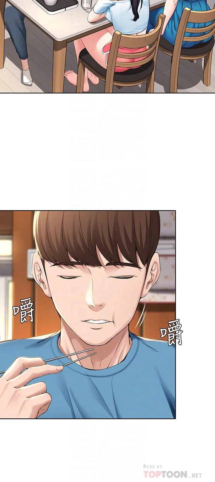 第28話