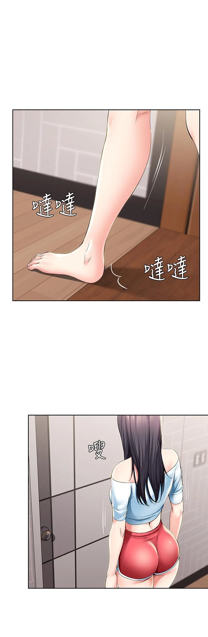 第28話