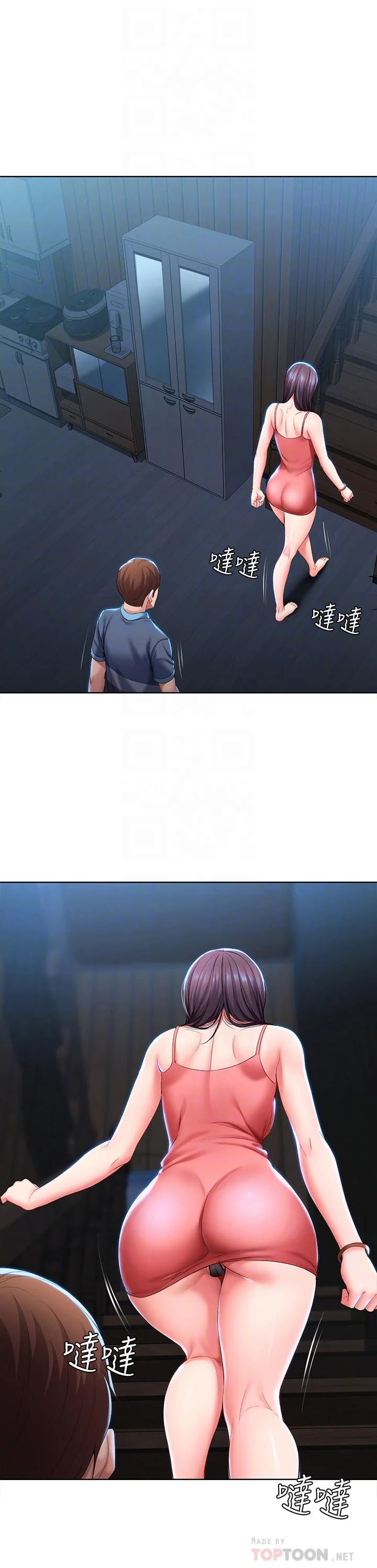 第28話