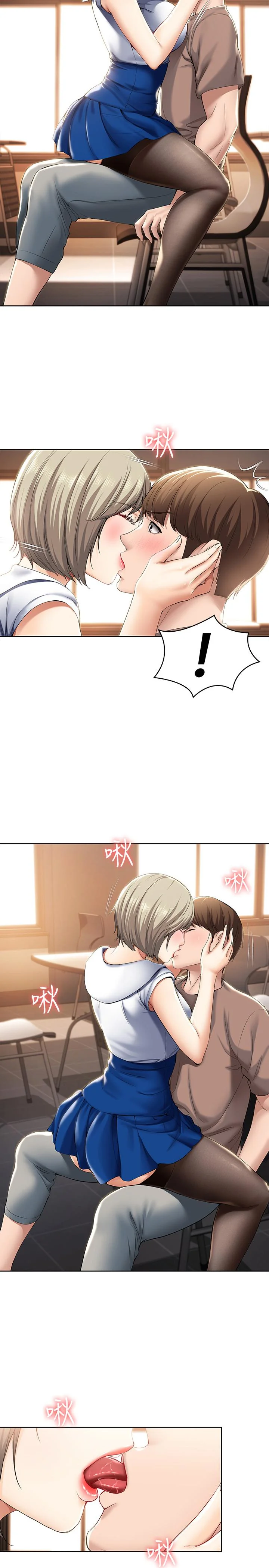 第30話