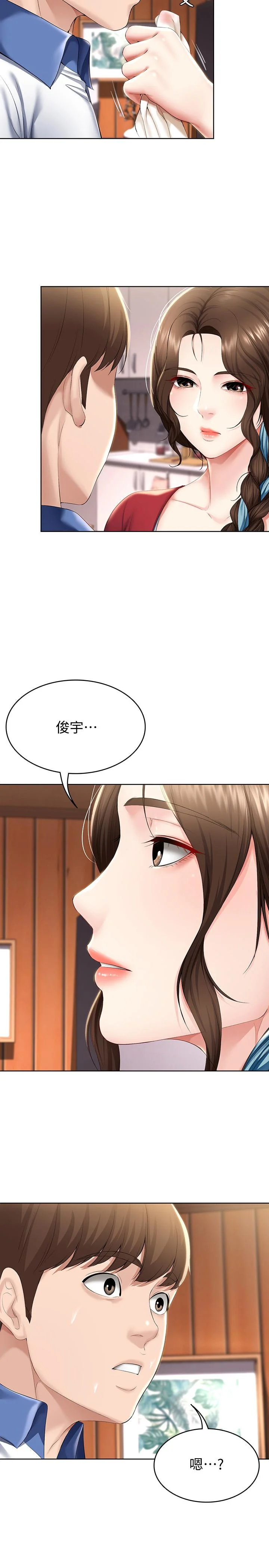 第36話