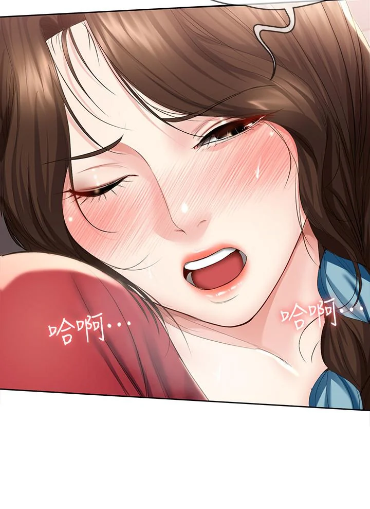 第38話
