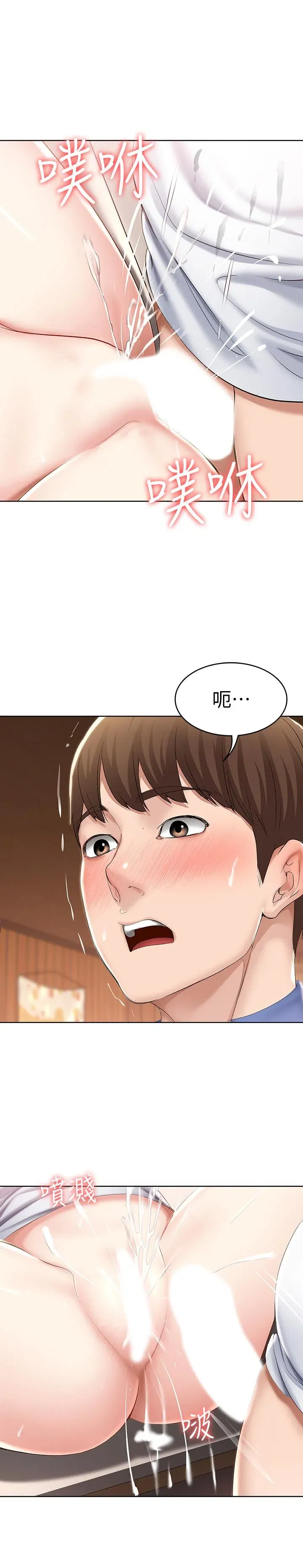 第38話