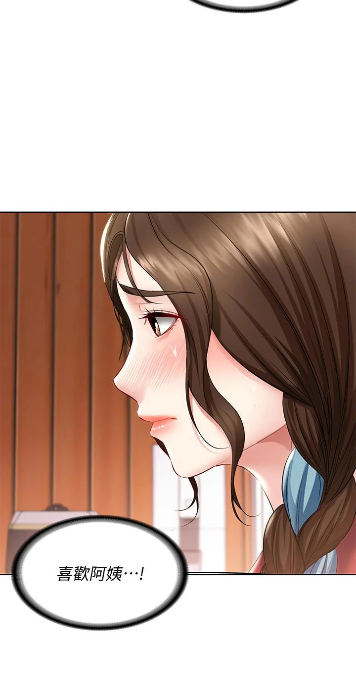 第39話