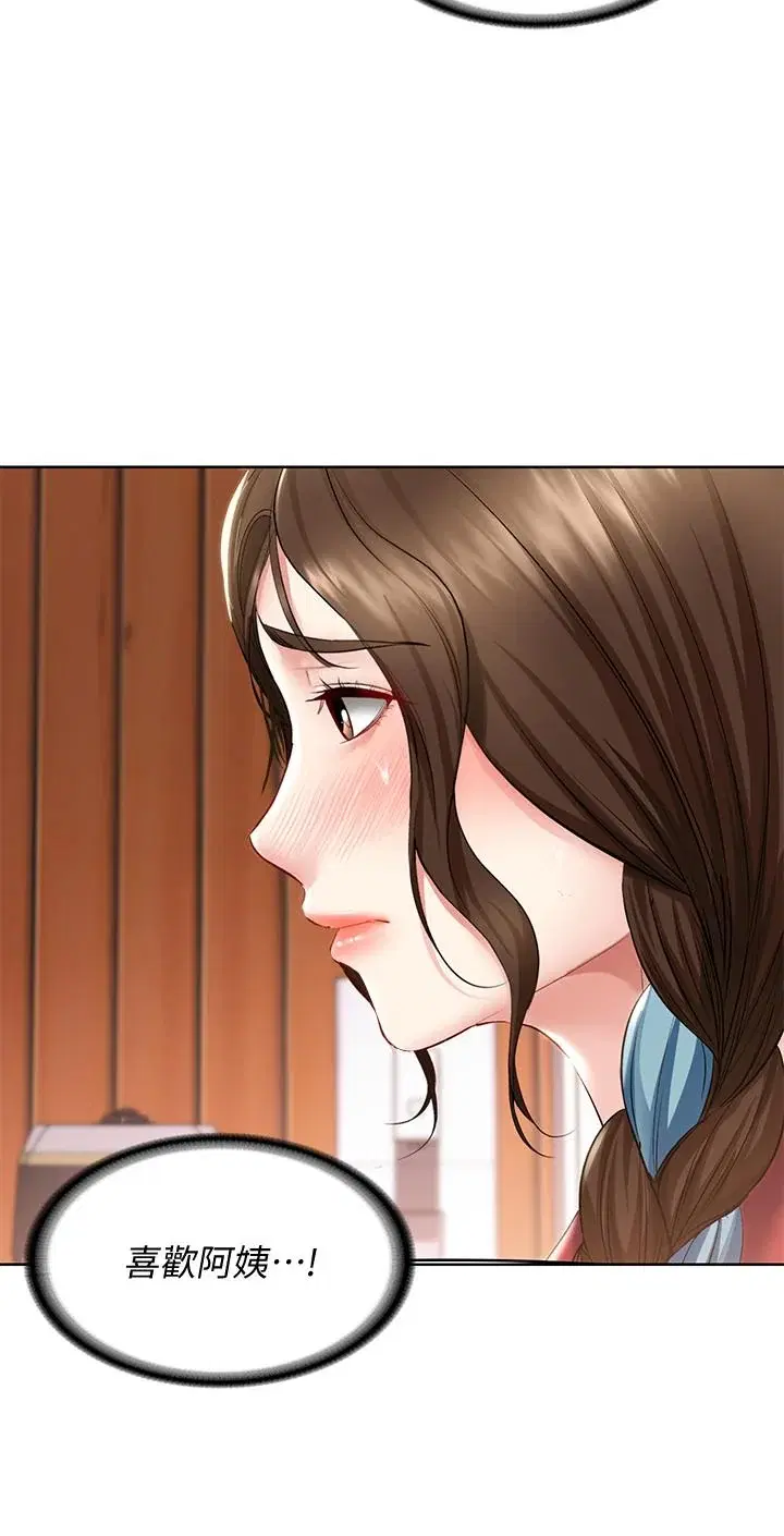 第39話