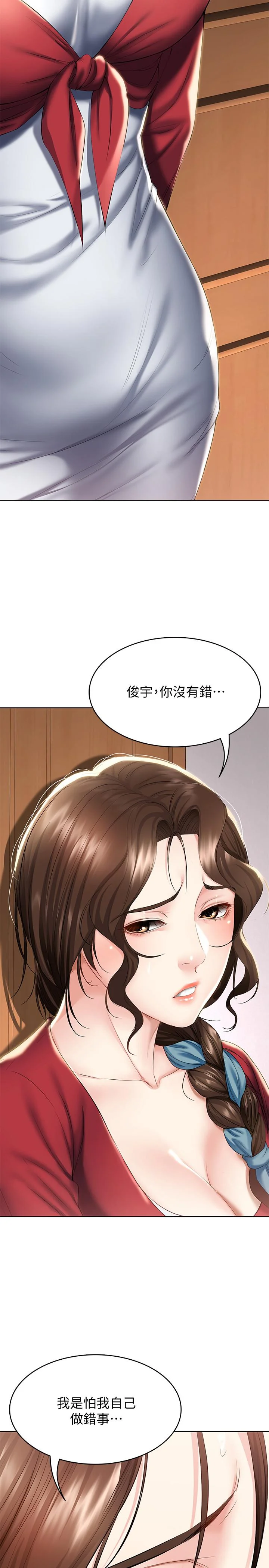第40話