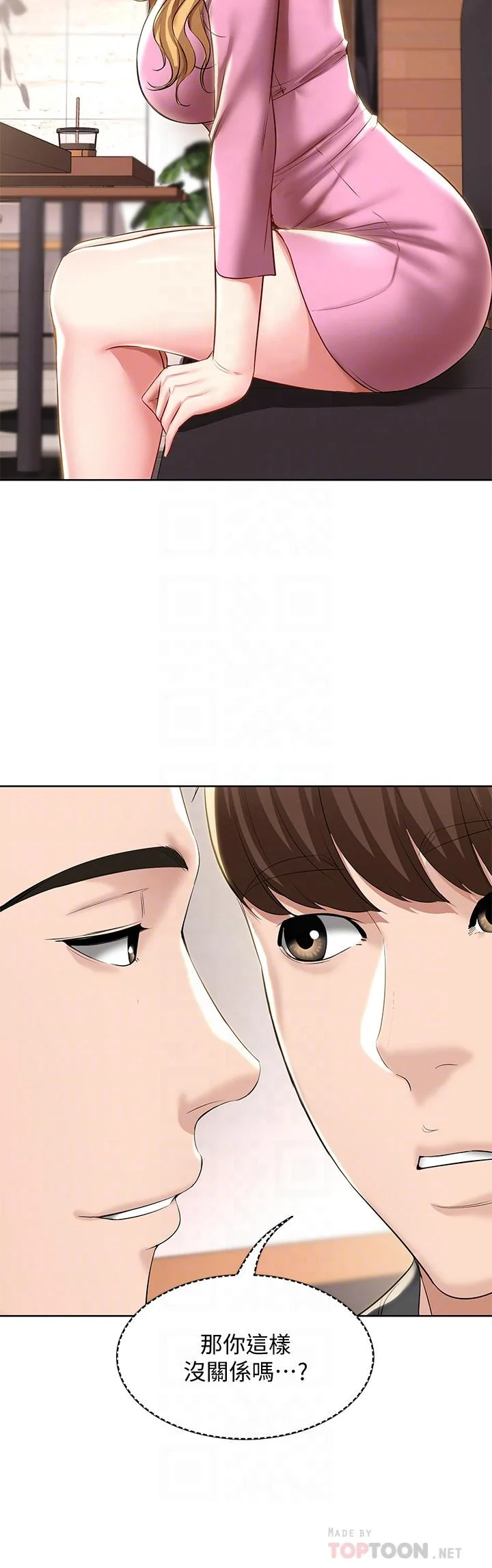 第40話