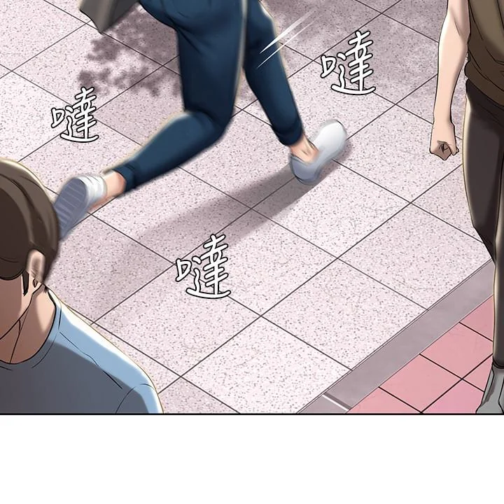 第41話