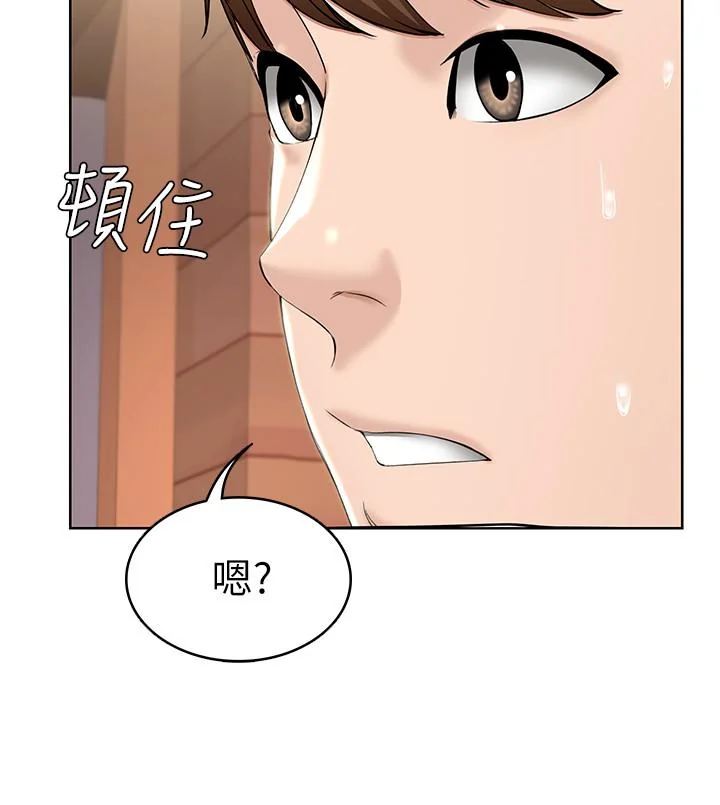 第41話