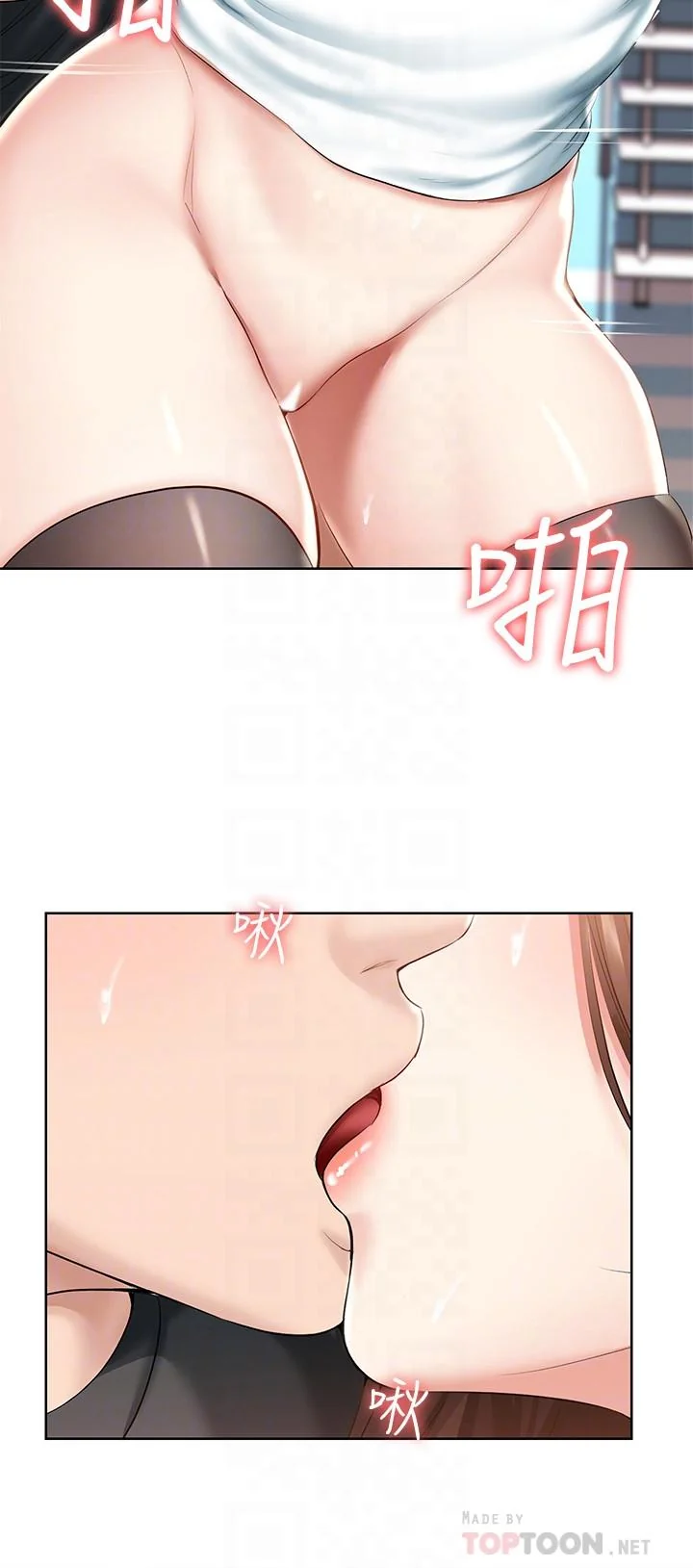 第43話