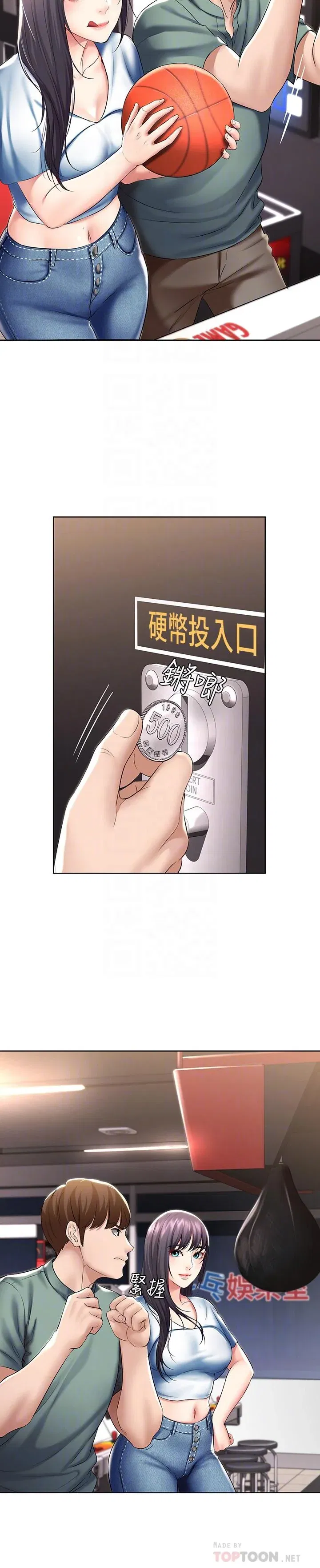 第46話