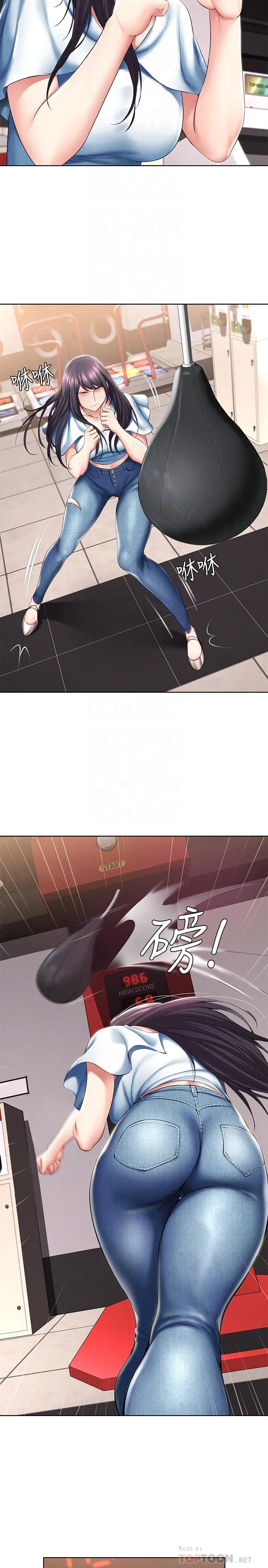 第46話