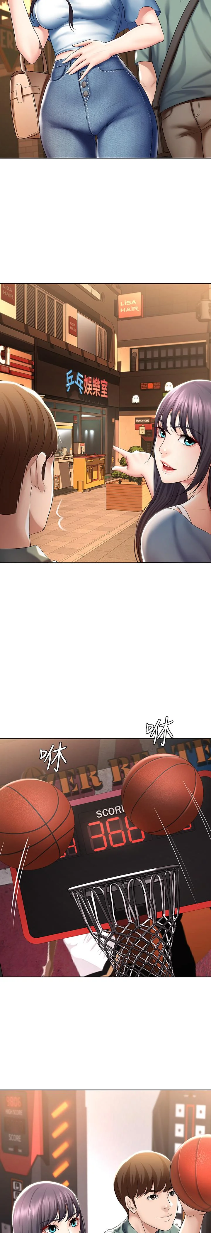 第46話