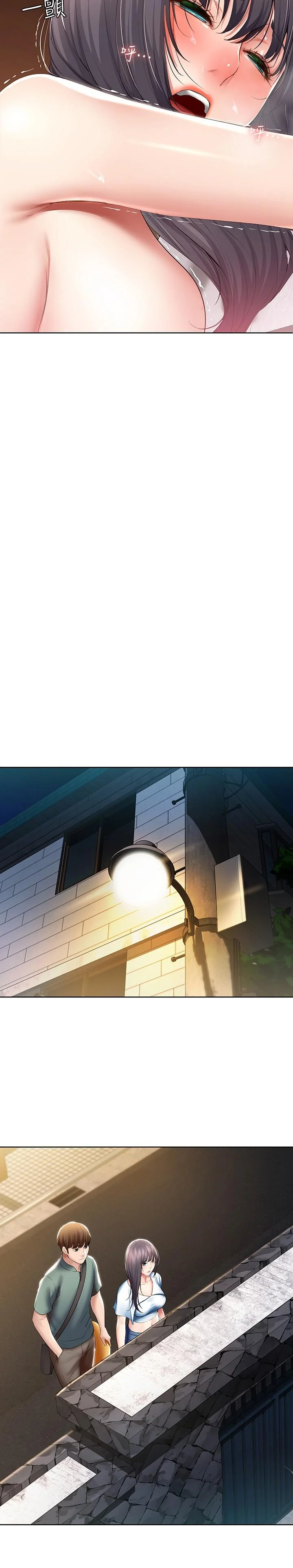 第50話