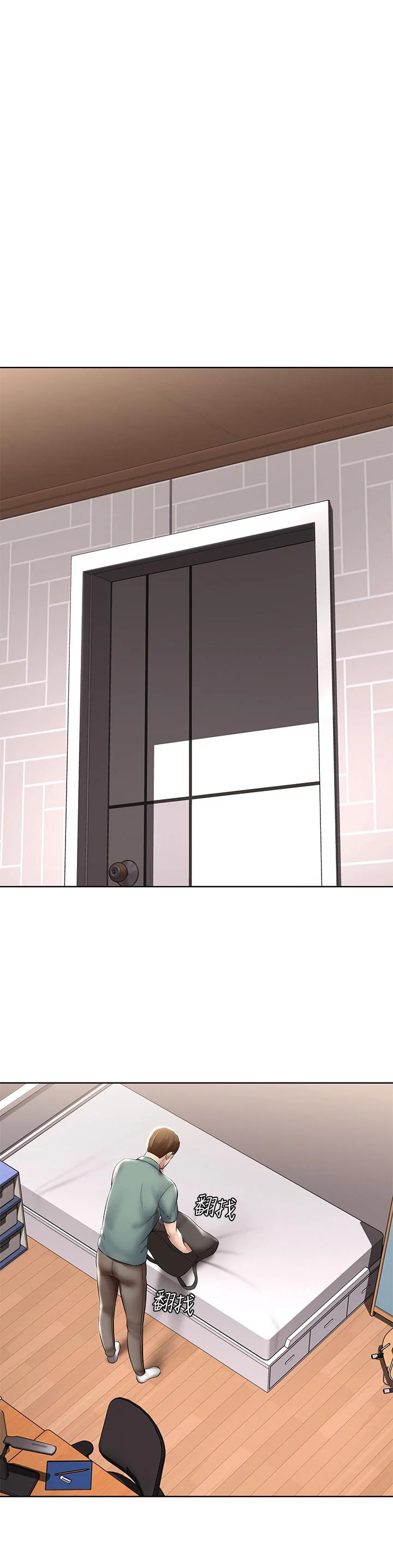 第51話