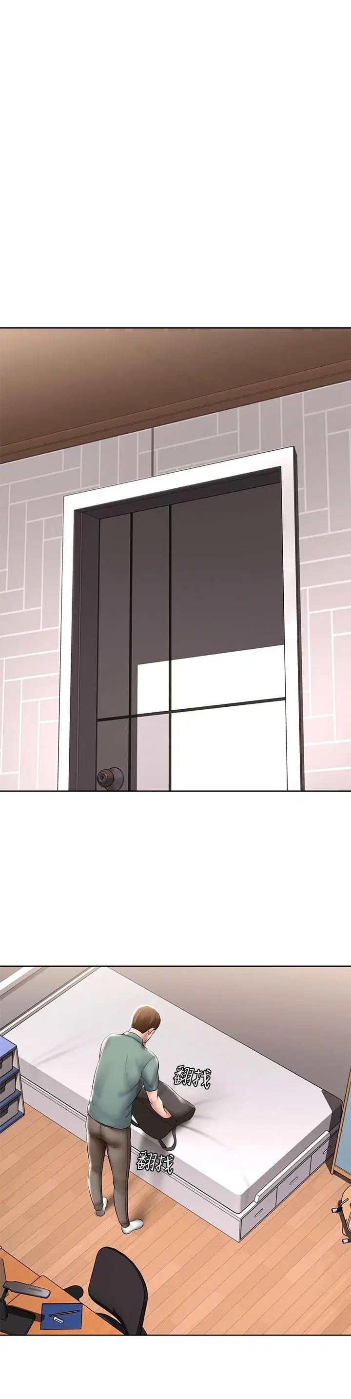 第51話