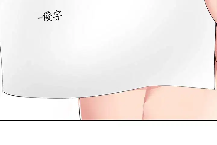 第53話