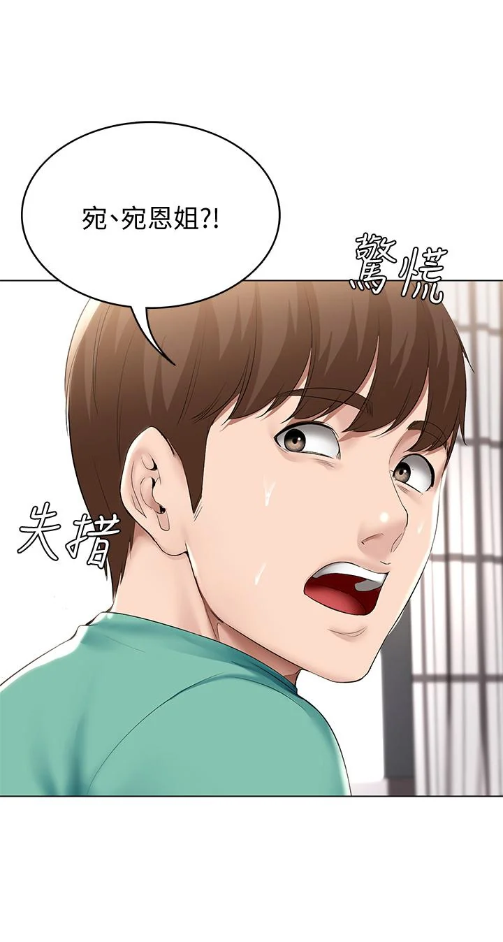 第58話