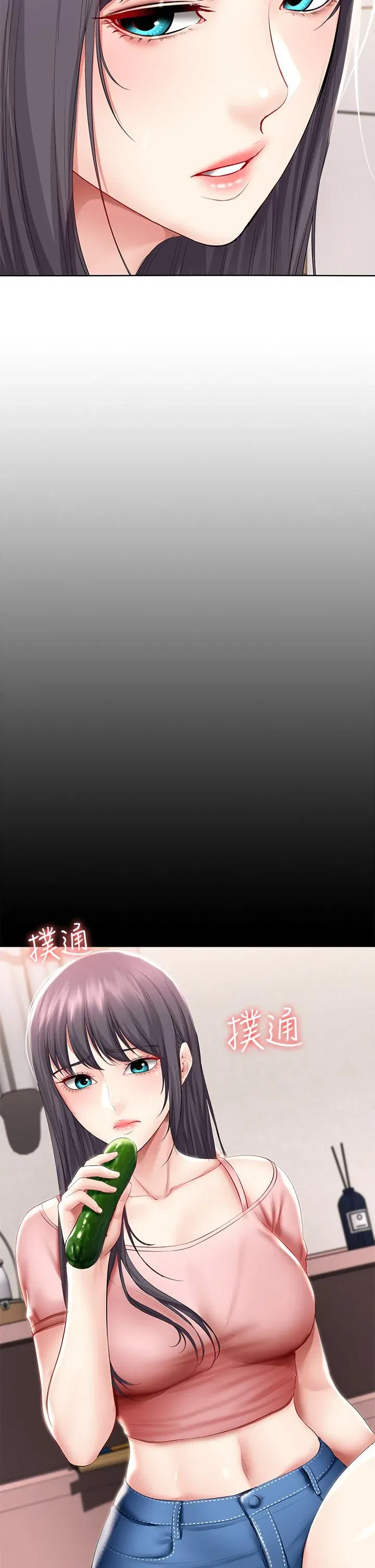 第59話