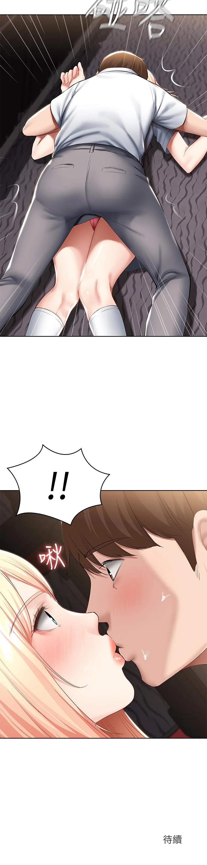 第60話