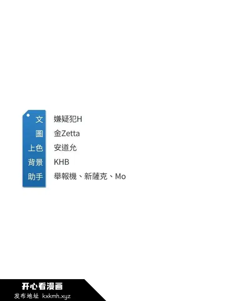 第60話