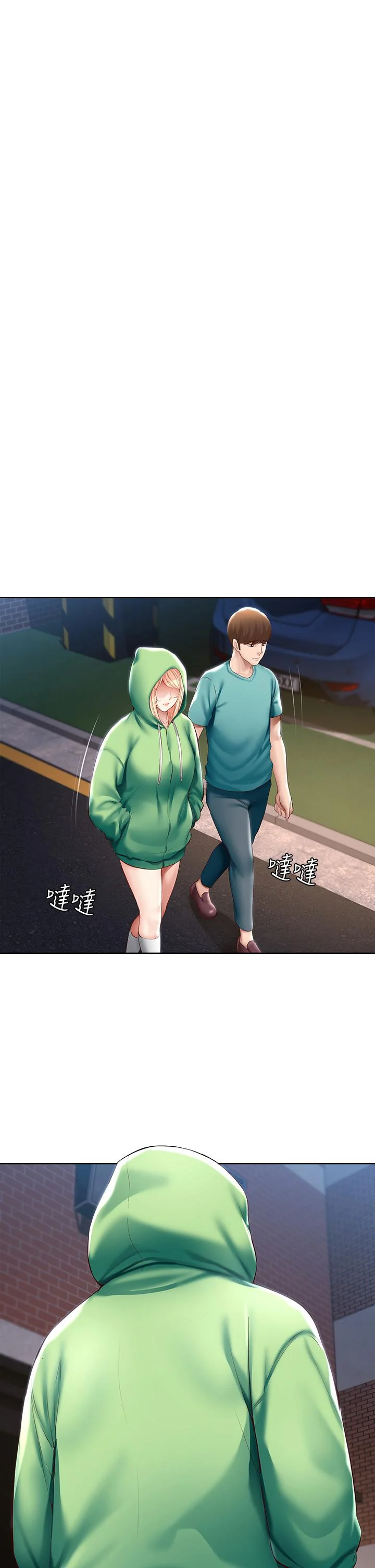 第61話