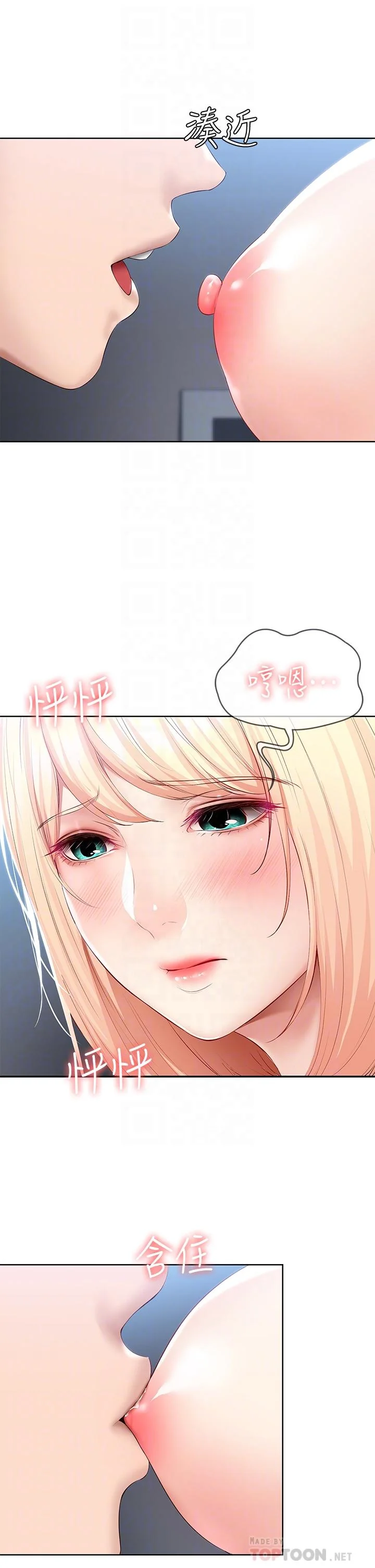 第62話