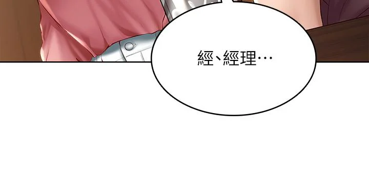 第63話