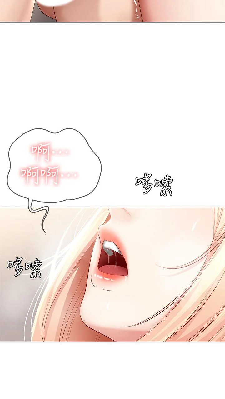 第64話