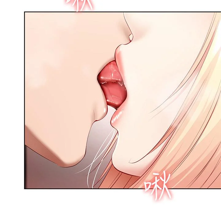 第64話