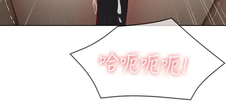 第66話