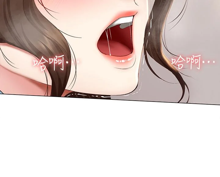 第69話