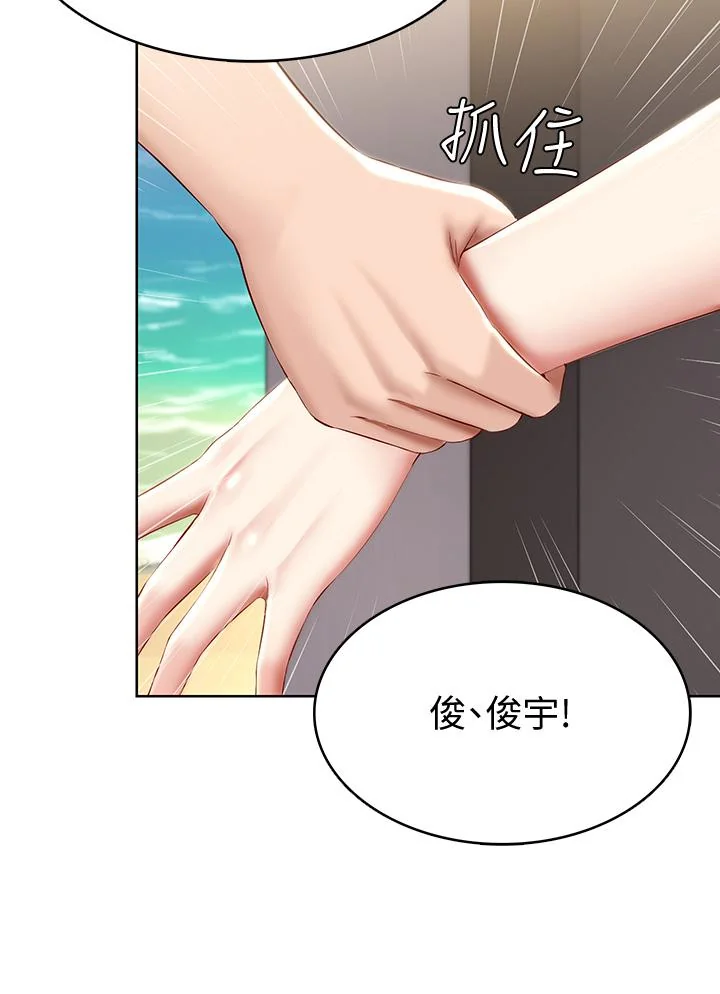 第72話