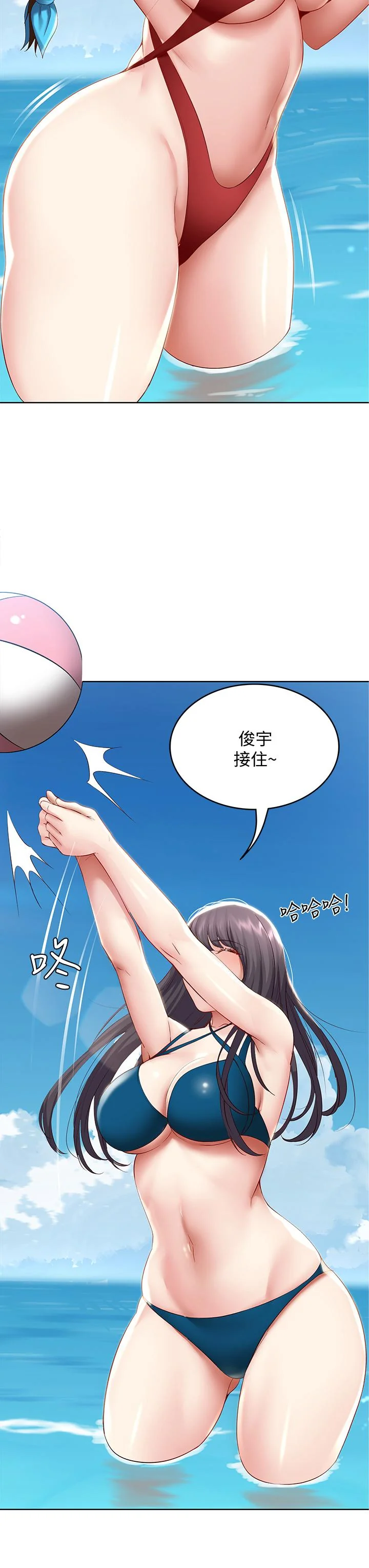 第72話