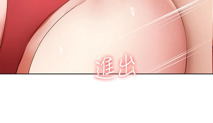 第73話