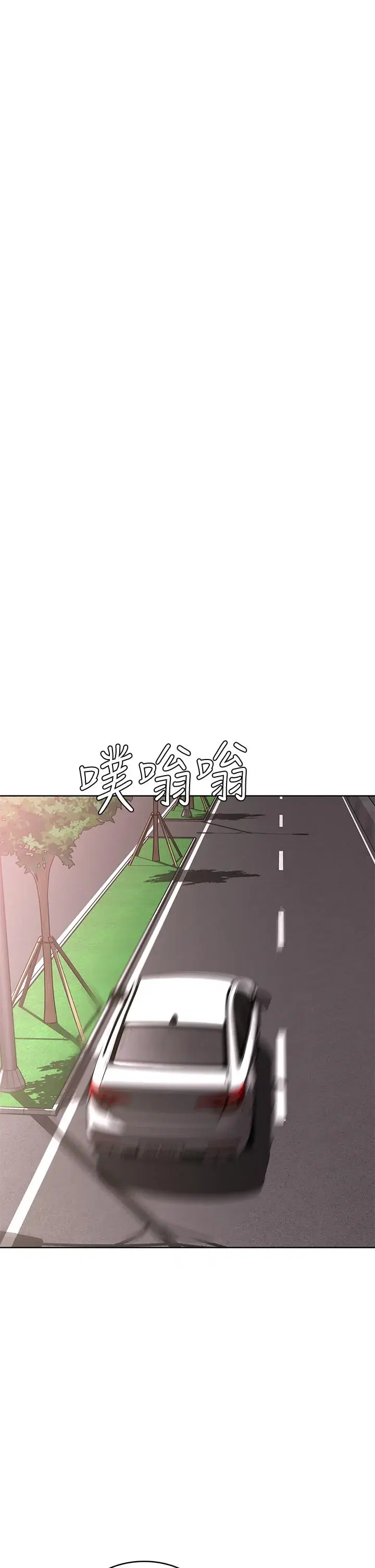 第74話