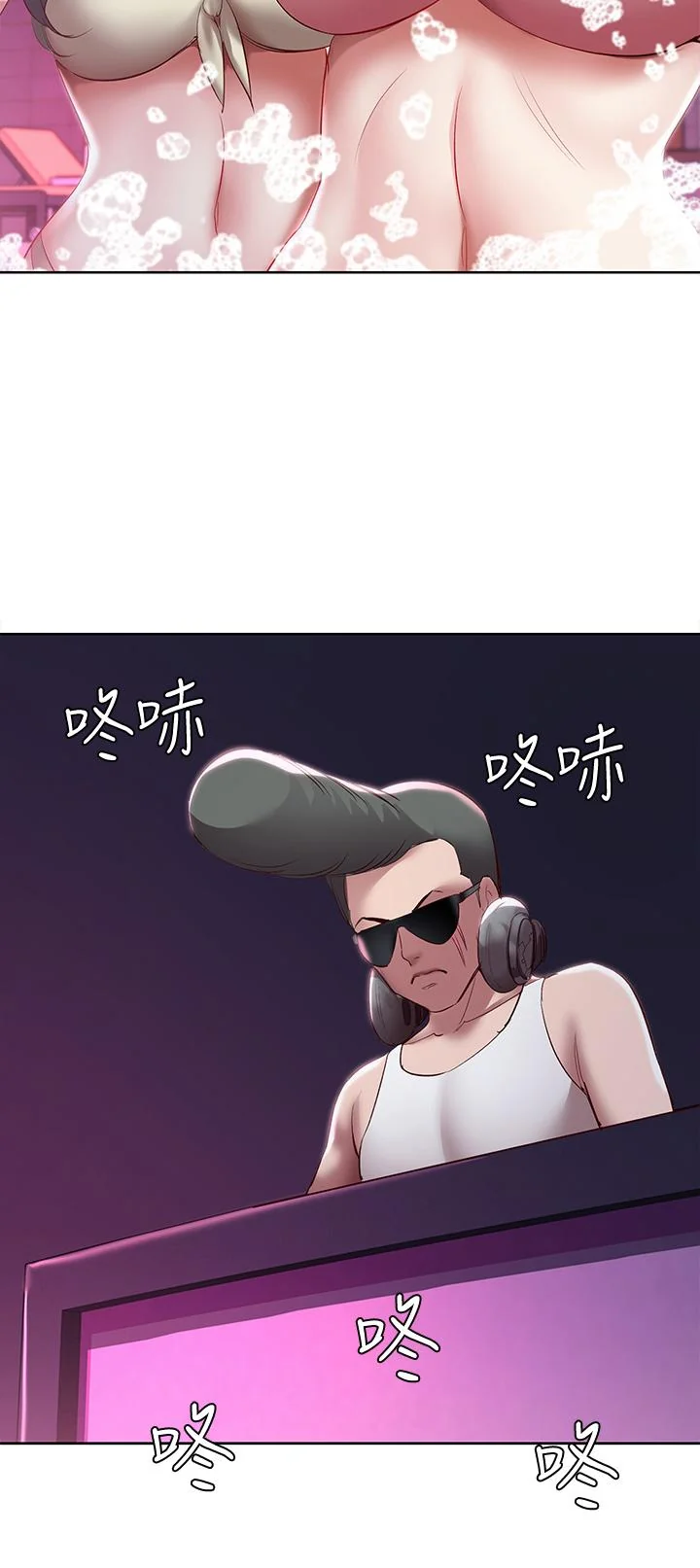 第75話
