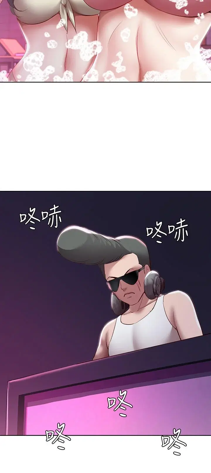 第75話