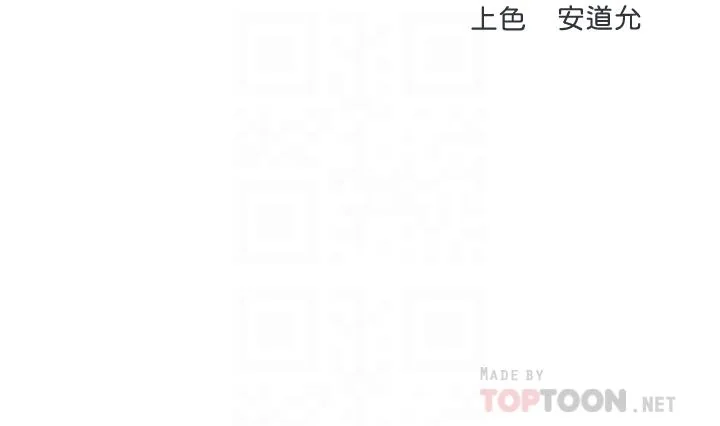 第75話